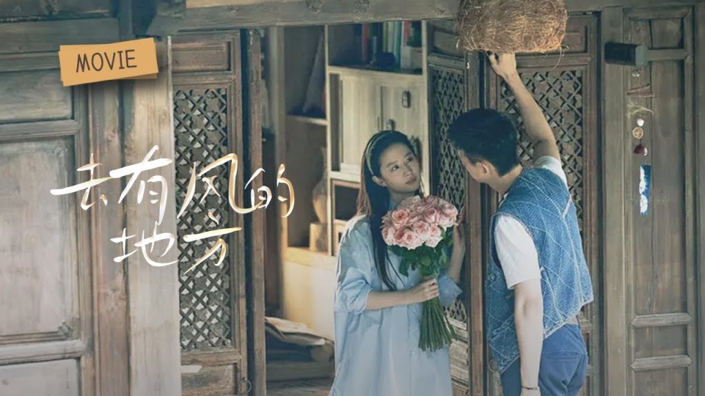 Hứa Hồng Đậu